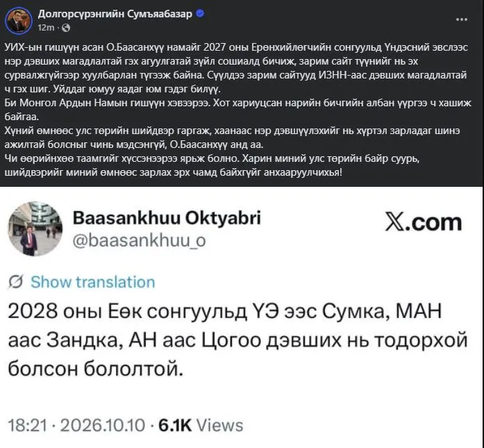 001-2.webp