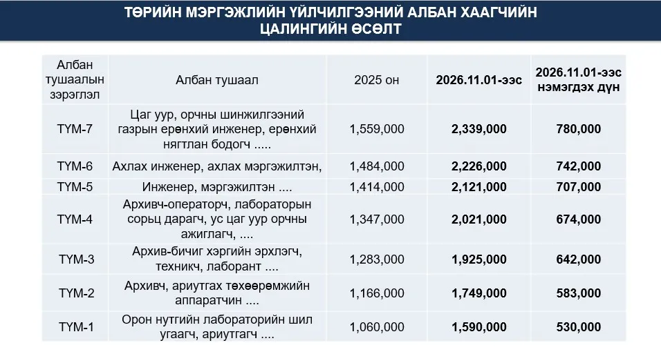 315854.webp