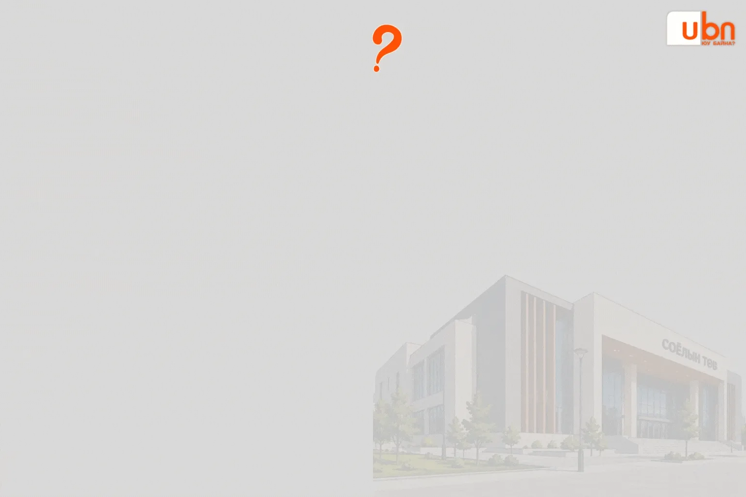 6.webp
