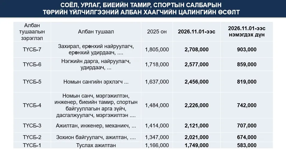 63452.webp