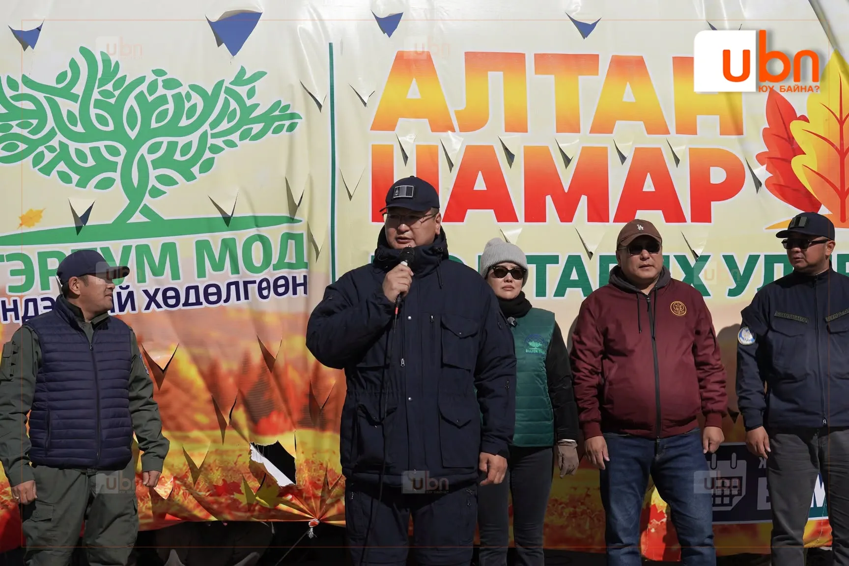 ДУНДГОВЬ: "Тэрбум мод" хөдөлгөөний хүрээнд "Намрын мод тари өдөр"-өөр 299 мод тарилаа