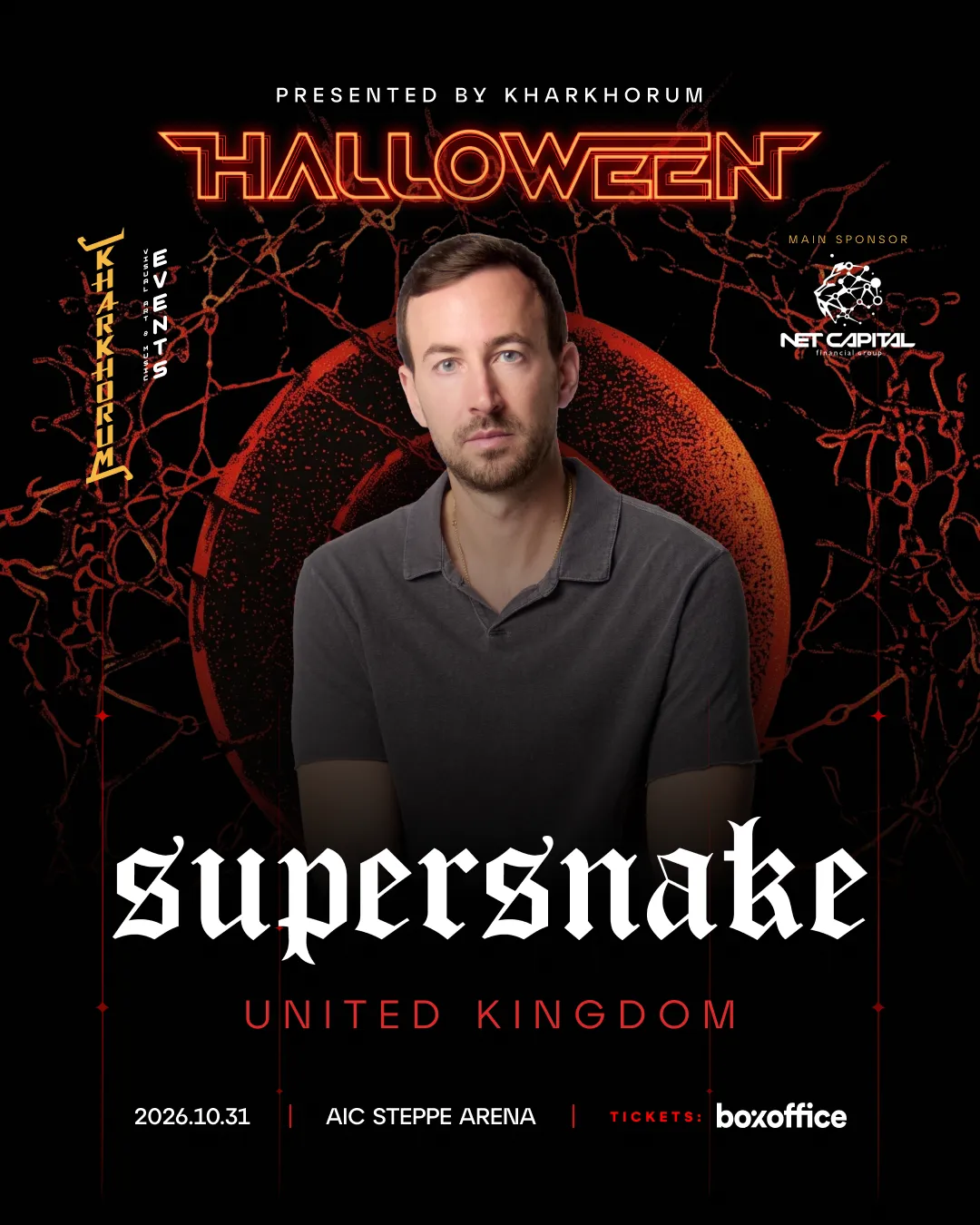 Kharkhorum Halloween Poster (1)-1.webp