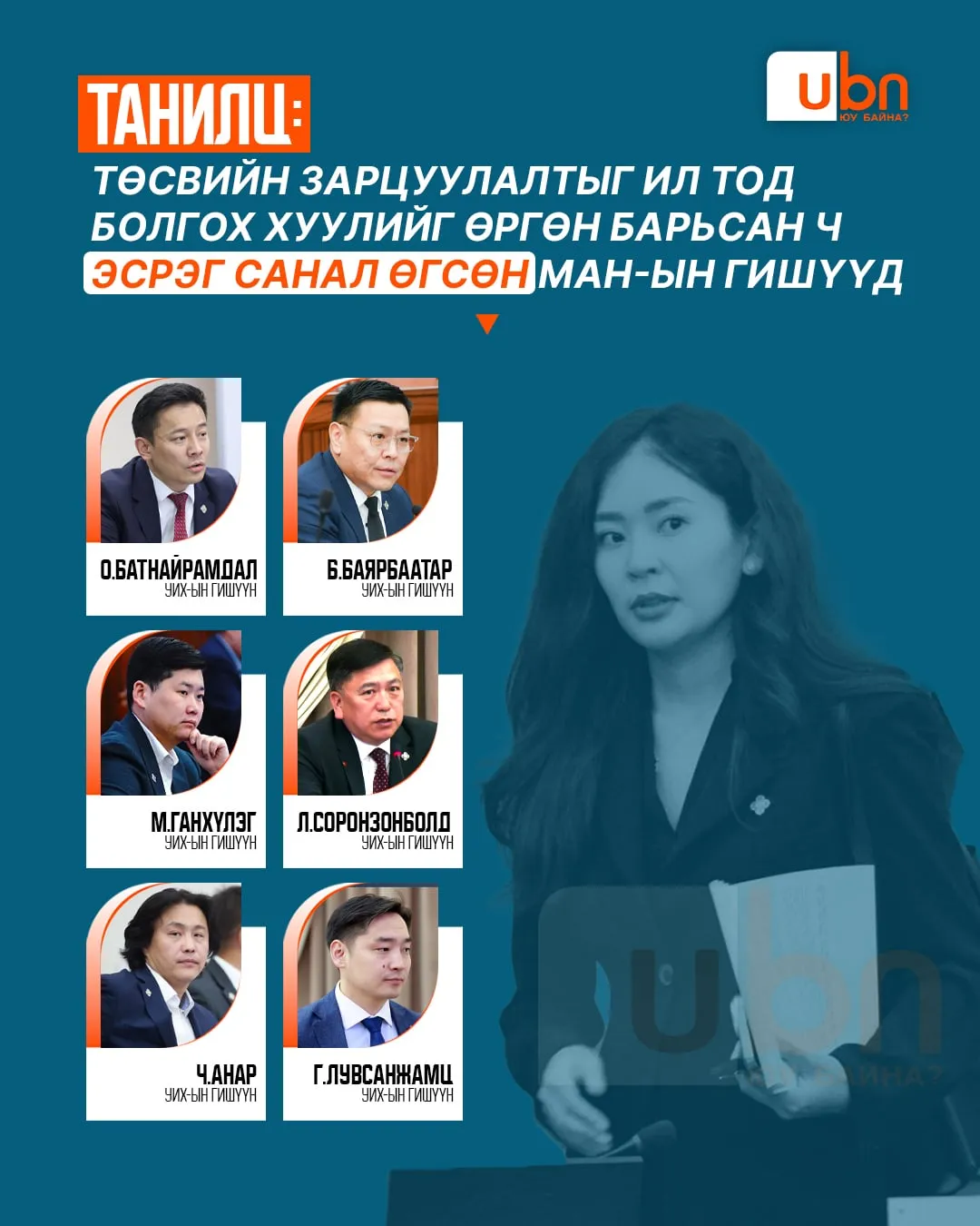 b89f21c9-6bcf-418e-b6b1-7e465440bdf0.webp