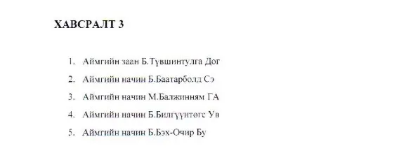 dfhxoo;.webp
