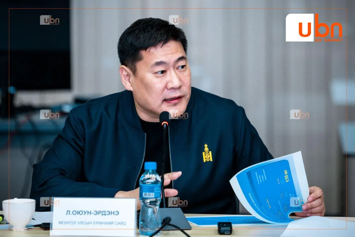 legacy:Oyunerdene 2024/IKhI.jpg