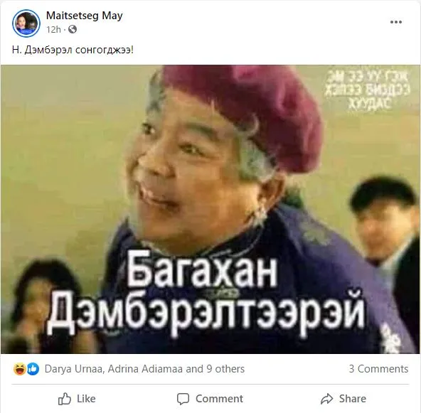 legacy:автобус/6.JPG