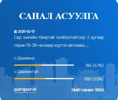 legacy:0000123.JPG