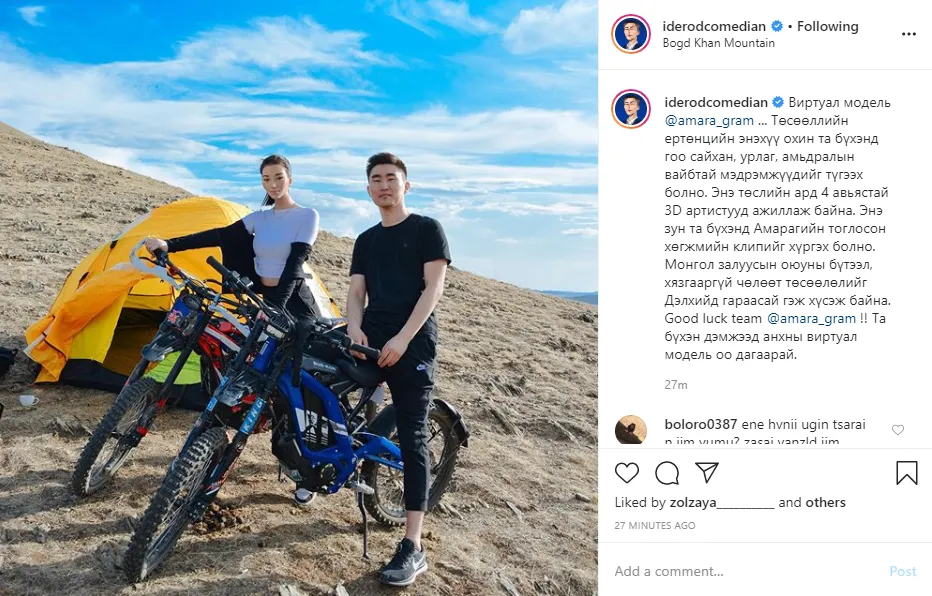 legacy:upload/images/ni/2020/05/17/Ider-Od Bat-Erdene --iderodcomedian- • Instagram photos and videos 5-17-2020 12-00-28 PM-120134-295383850.png