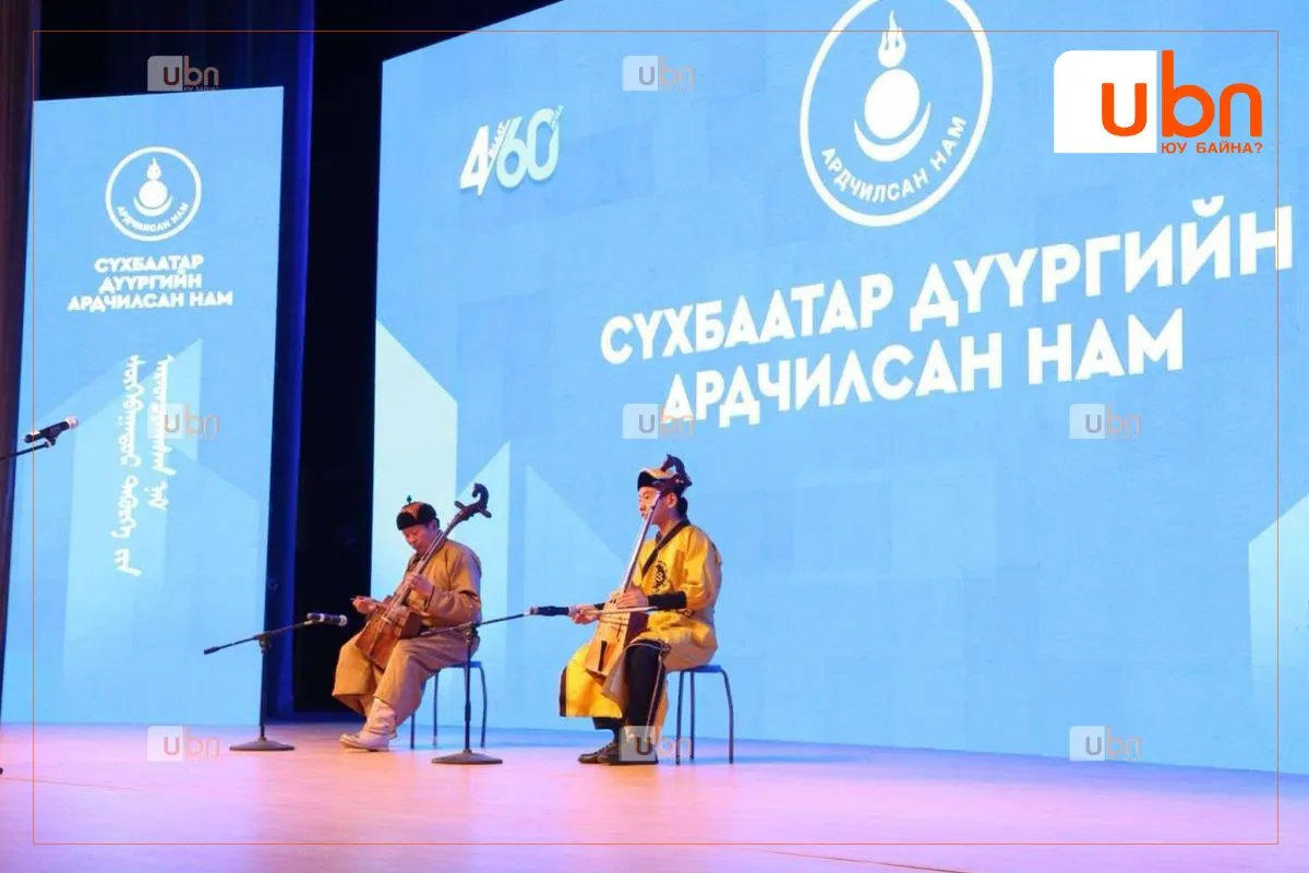 legacy:бөх/NewFolder 1/NewFolder/60a7b9e00ac54f8a8bd809e42b029868-1.jpg