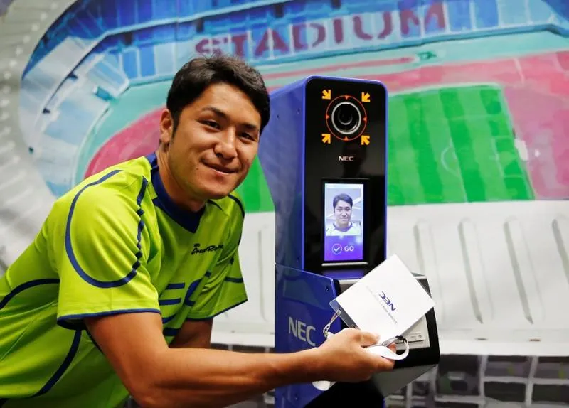 legacy:hereglesen zurag/Uses facial recognition technology.jfif