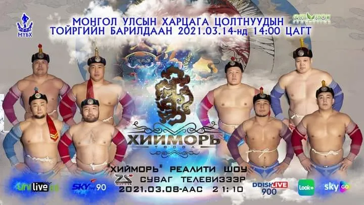 legacy:post/чимэг/ч/ччч/аа/5,31/6,2/160506599_732504954077486_3783412294712896592_n.jpg