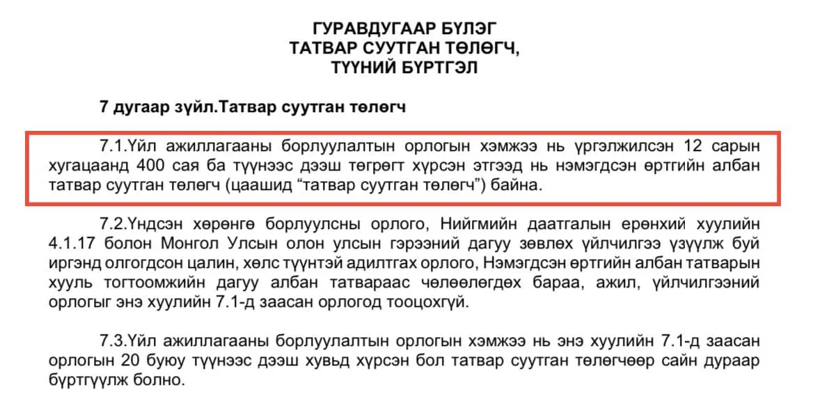 legacy:tatvar/480431711_611125698545226_1305266081527223427_n.jpg