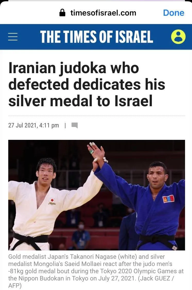 legacy:Olimpic games/Judo/mollai/gadnii hevleluud/221941091_244339110667807_5392899873150871483_n.jpg