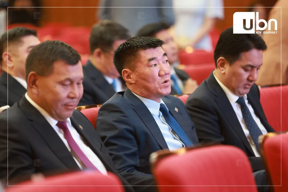 legacy:gishuud 2024 unemleh/MPA41131 copy.jpg