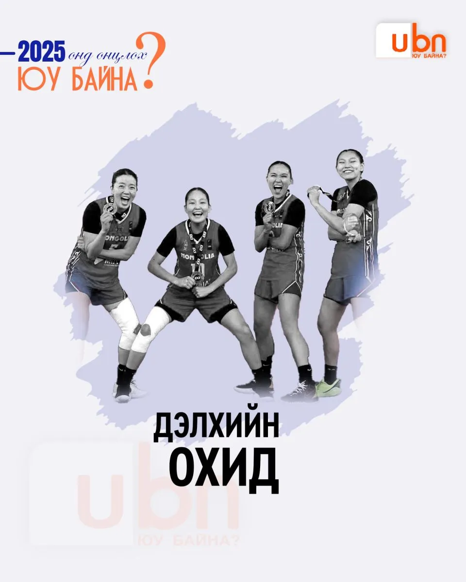 legacy:ontslohzurag2025/4847a8d316644f1fa193e9fe7bf53f2e.jpg