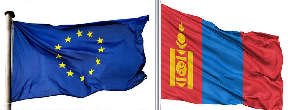 legacy:Европын холбоо.jpg