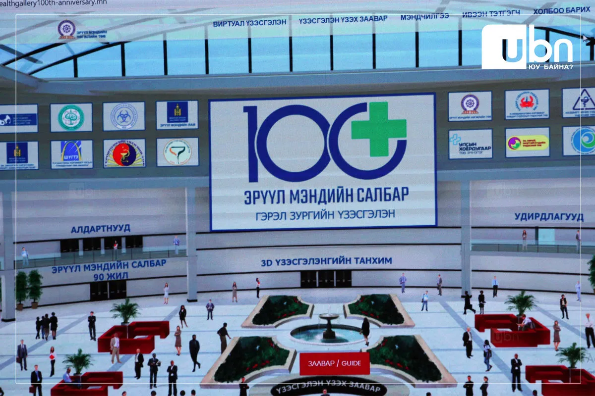 legacy:эмя 100 жил/269621663_644053120097722_7812819180462173499_n.jpg