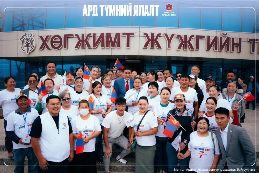 legacy:songuuli 2024 namuud uulzalt/baruun bus/z3.jpg