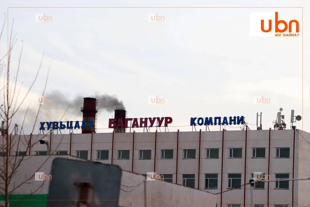 legacy:үз/бага3.jpg