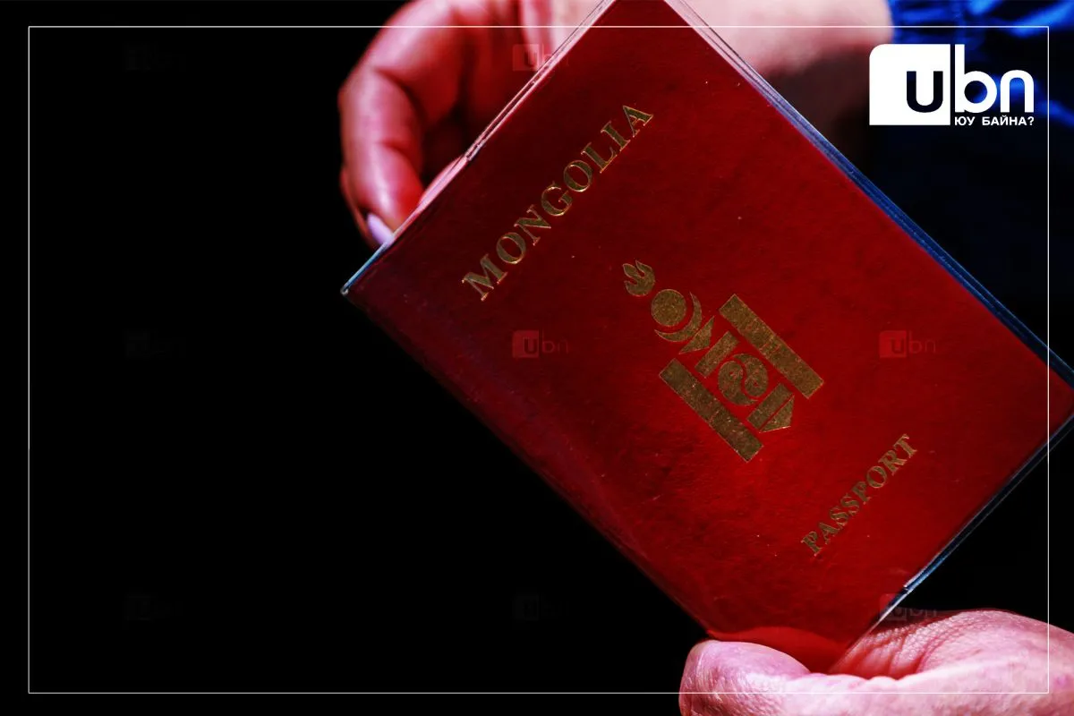 legacy:2025/09/gadaadpasport.jpg