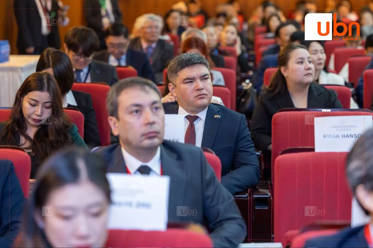 legacy:3 dugaar emneleg/14.jpg