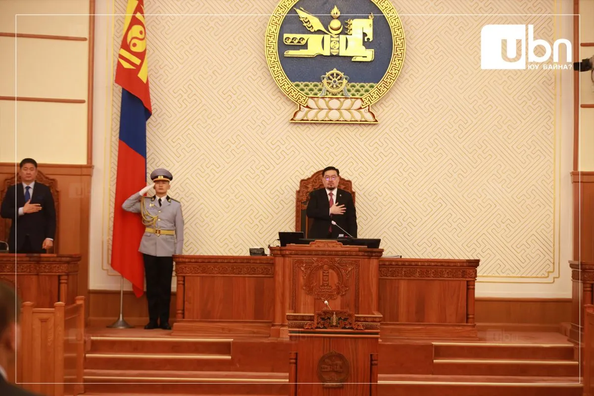 legacy:2023 хаврын чуулган/x5.jpg
