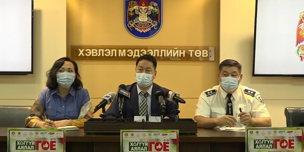 "Аялагчдад 5000ш хогийн уут тарааж, байгаль дэлхийгээ хайрлах, хамгаалахыг уриалж байна"