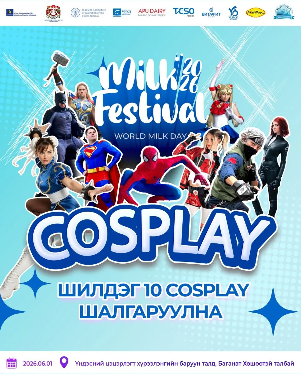 legacy:_shariljjj/1/11/NewFolder/NewFolder/NewFolder/NewFolder/NewFolder/12/NewFolder/NewFolder/NewFolder/NewFolder/NewFolder/NewFolder/NewFolder/NewFolder/NewFolder/709709669_1298691735745689_776496028409727213_n.jpg