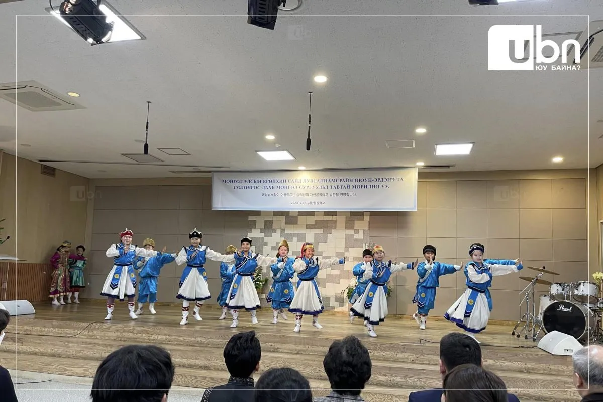 legacy:Zasag Oyun-Erdene/so ailchlal/330233680_728042728942238_1293704898018090670_n.jpg
