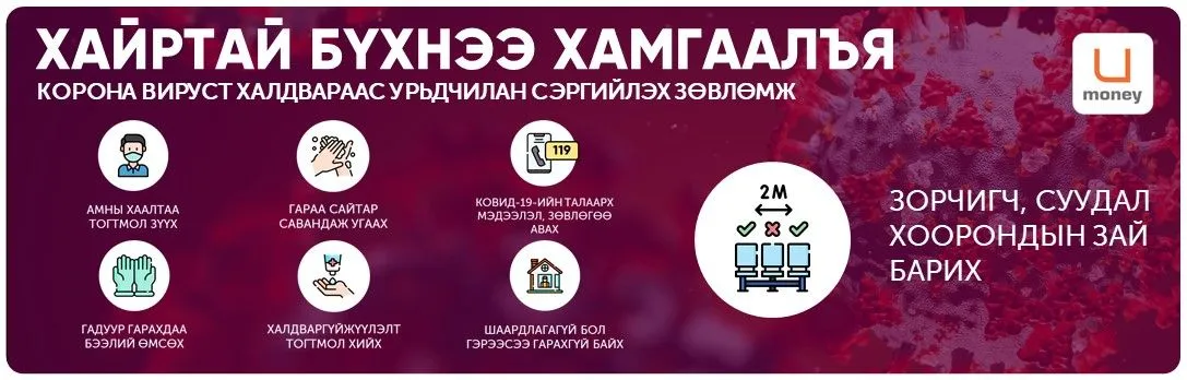 legacy:upload/images/photo/эмя.jpg