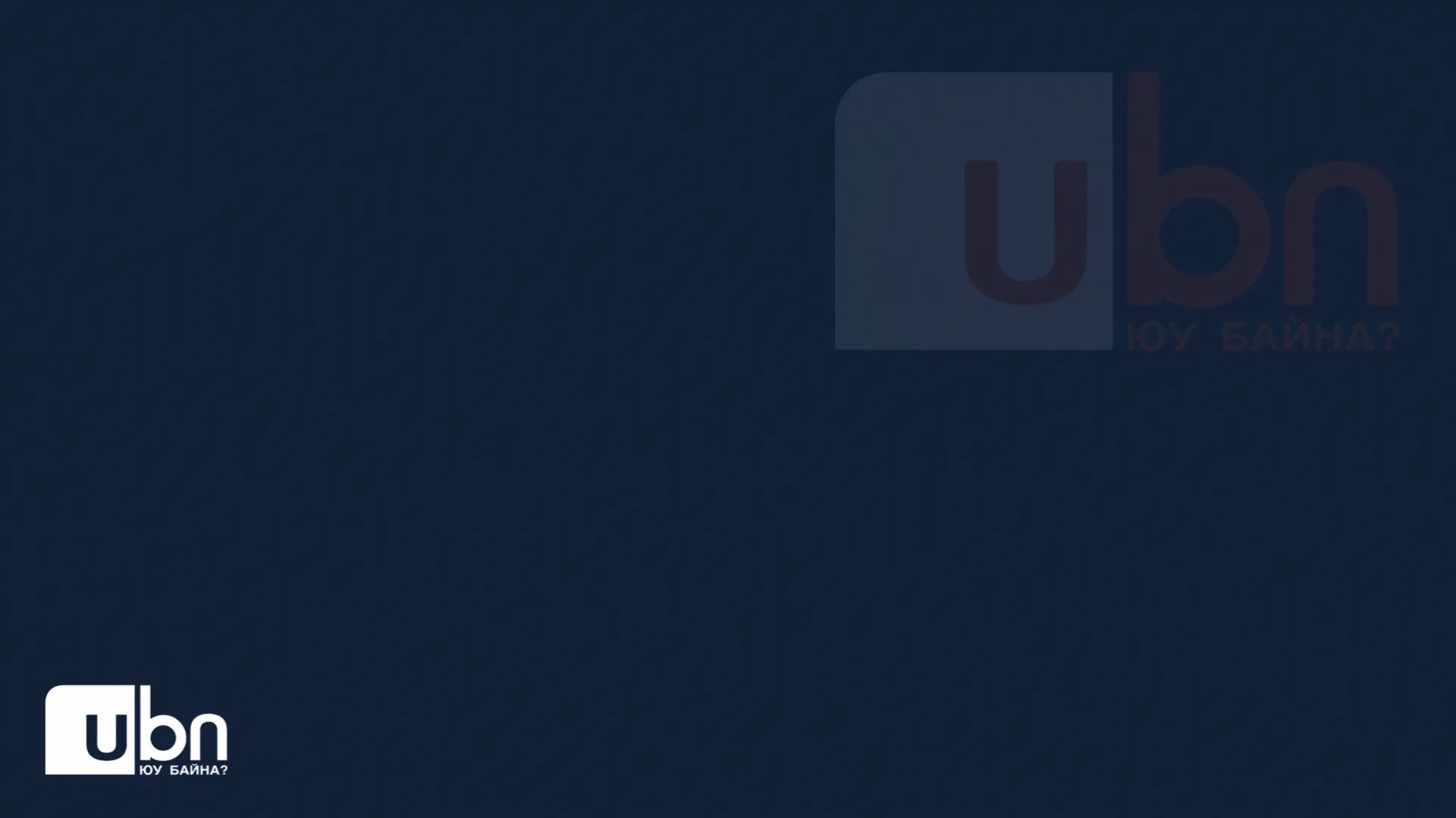 legacy:эхэмүт/20 (1).gif