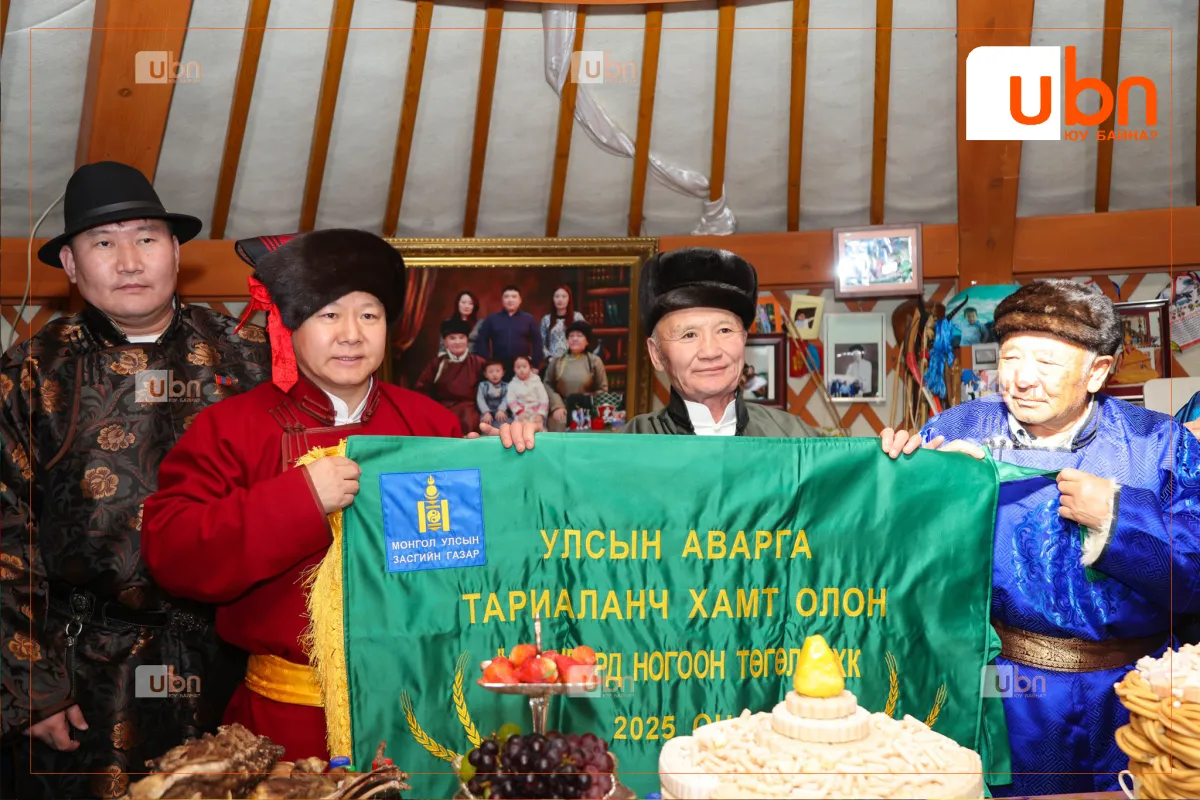 legacy:altanshagai gishuun/tsagaan sar/04.png
