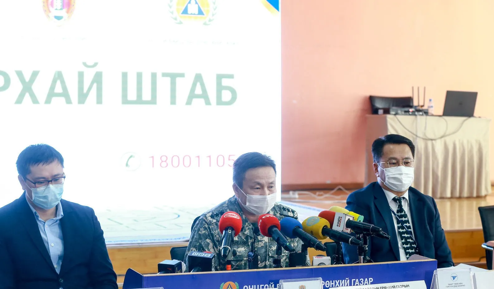 Б.Ууганбаяр: Хилийн боомтуудтай аймгууд тусгаарлах байрны хомсдолд орж байна
