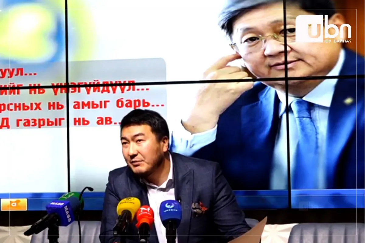 Ж.Баттуул: Ч.Хүрэлбаатар сайд Монгол Улсын газар нутгийг гаднынханд 100 жилээр өгөх тухай хууль санаачилж байхад УИХ-ын гишүүд эсэргүүцэж чадахгүй байна