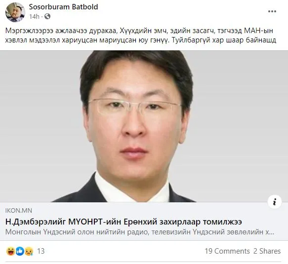 legacy:автобус/8.JPG