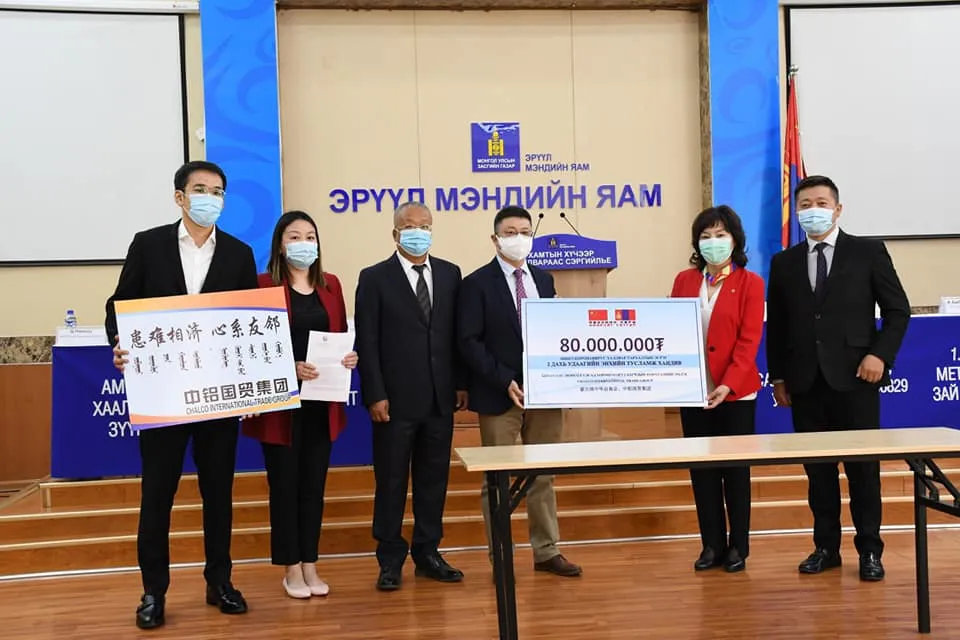 БНХАУ-аас Монголд хөрөнгө оруулагчдын нийгэмлэгээс 80 сая төгрөгийн хандив өглөө