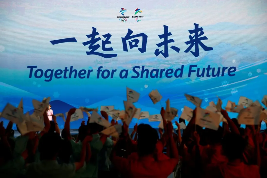 legacy:beijing 2022/e03ee186-182c-11ec-ab69-f2bfe93835cf_image_hires_112119.jpg