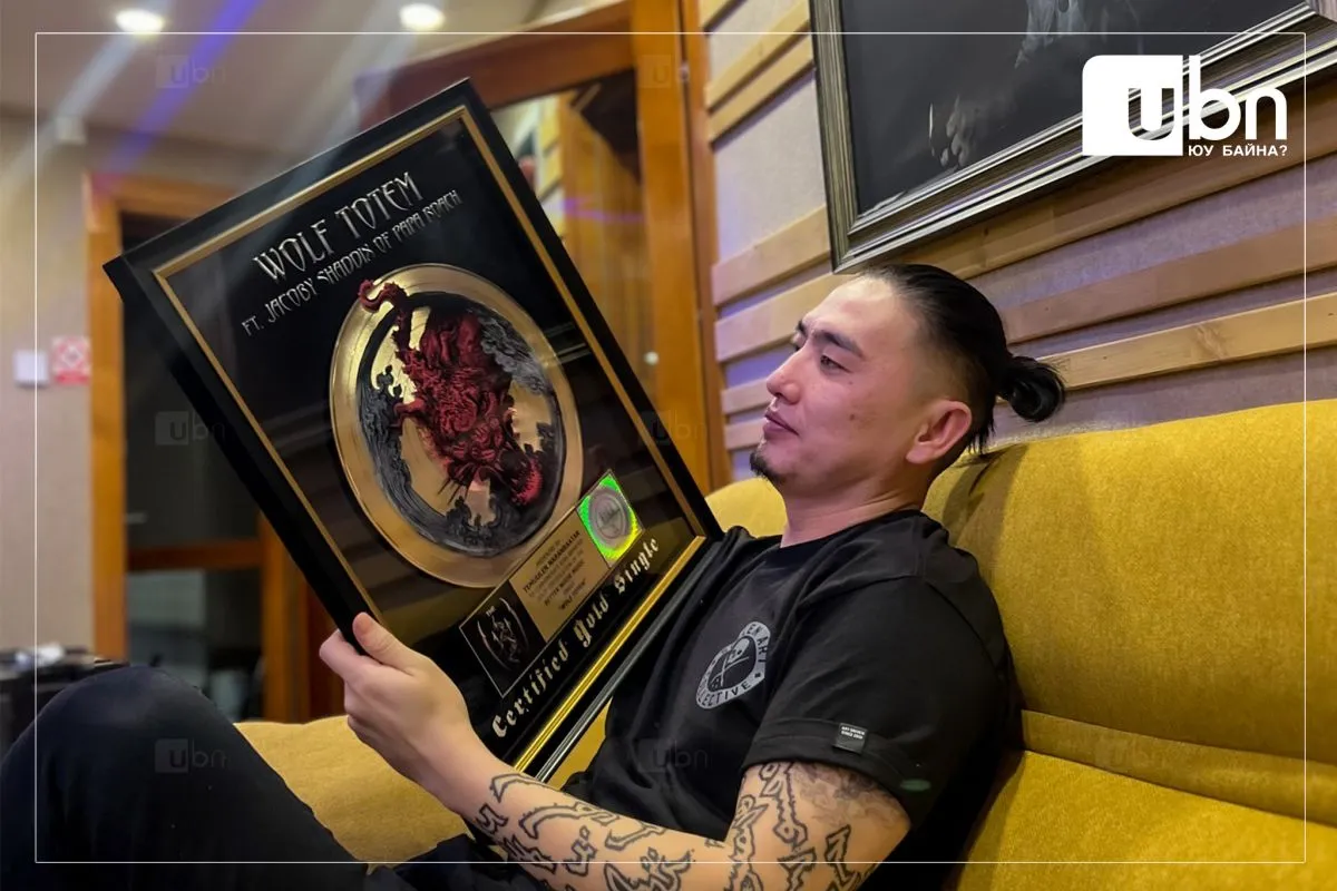 Америкийн албан ёсны хөгжмийн нийгэмлэгээс The Hu хамтлаг “Алтан Рекорд” шагнал хүртжээ