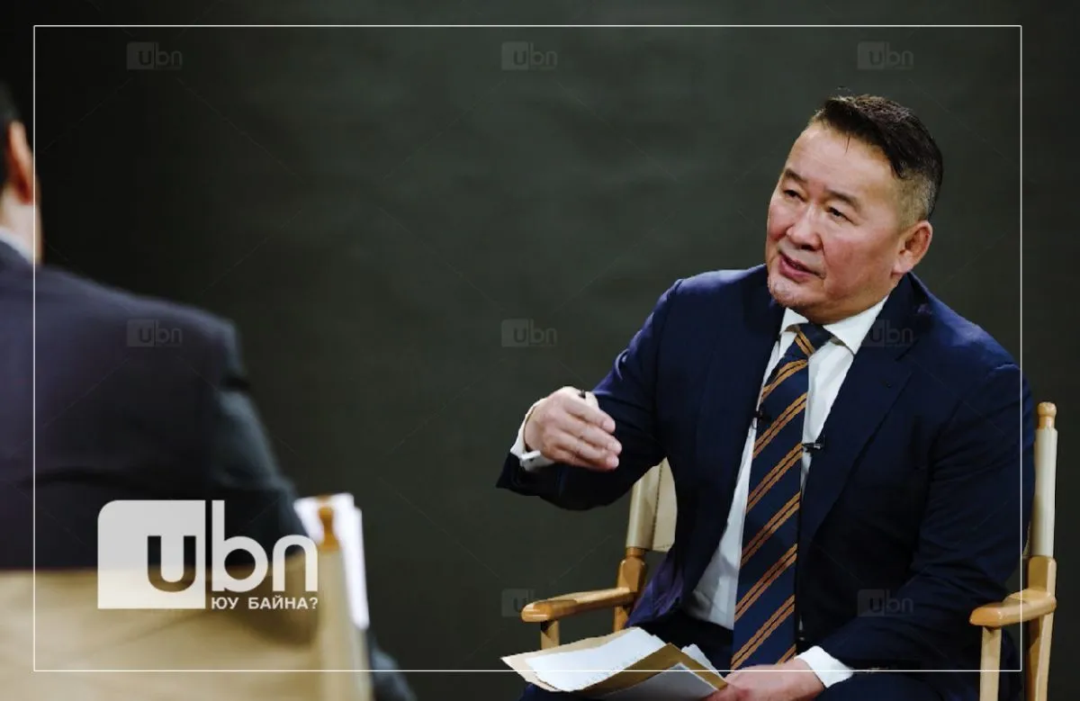 ТАНИЛЦ: Х.Баттулгын Ерөнхийлөгчийн хувиар өгсөн сүүлийн ярилцлагын ОНЦЛОХ ЭШЛЭЛҮҮД