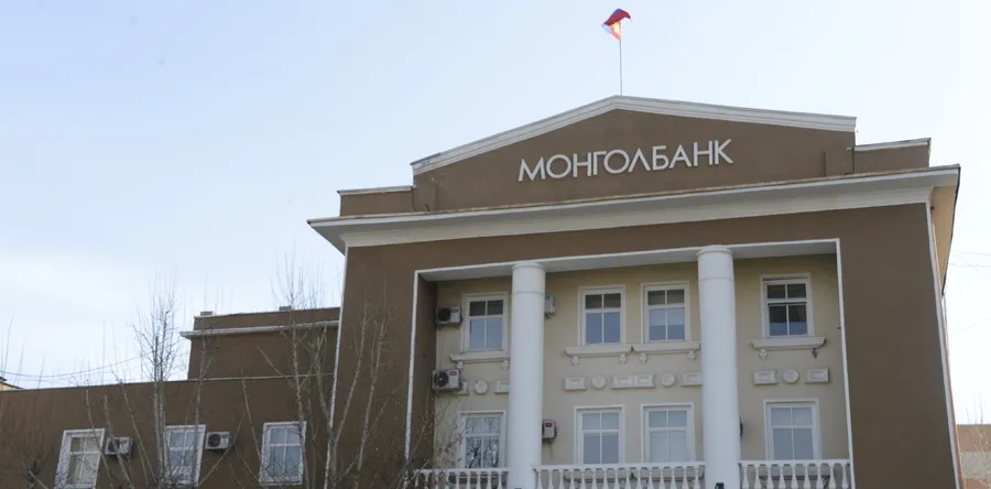 Монголбанкны ерөнхийлөгч тэтгэрийн зээл нэмж олгохгүй байх үүргийг банкуудад өглөө