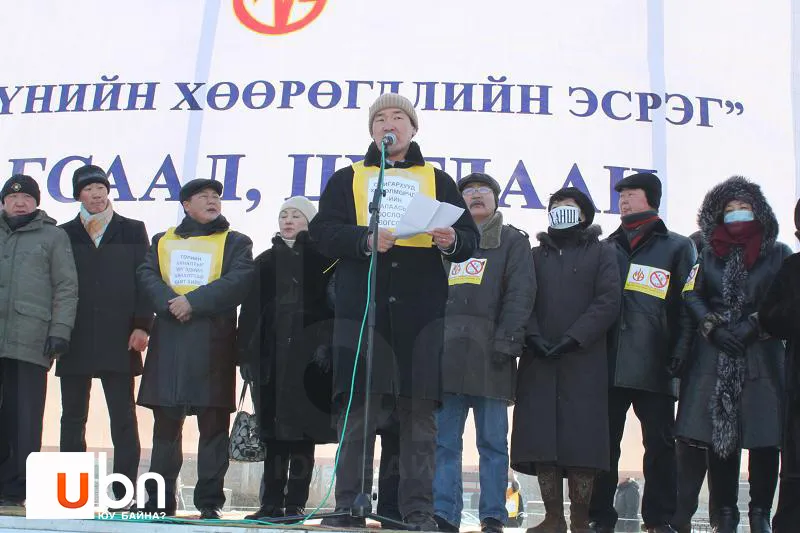 legacy:Tsedka zurag/ганбаатар/2012 жагсаал.jpg