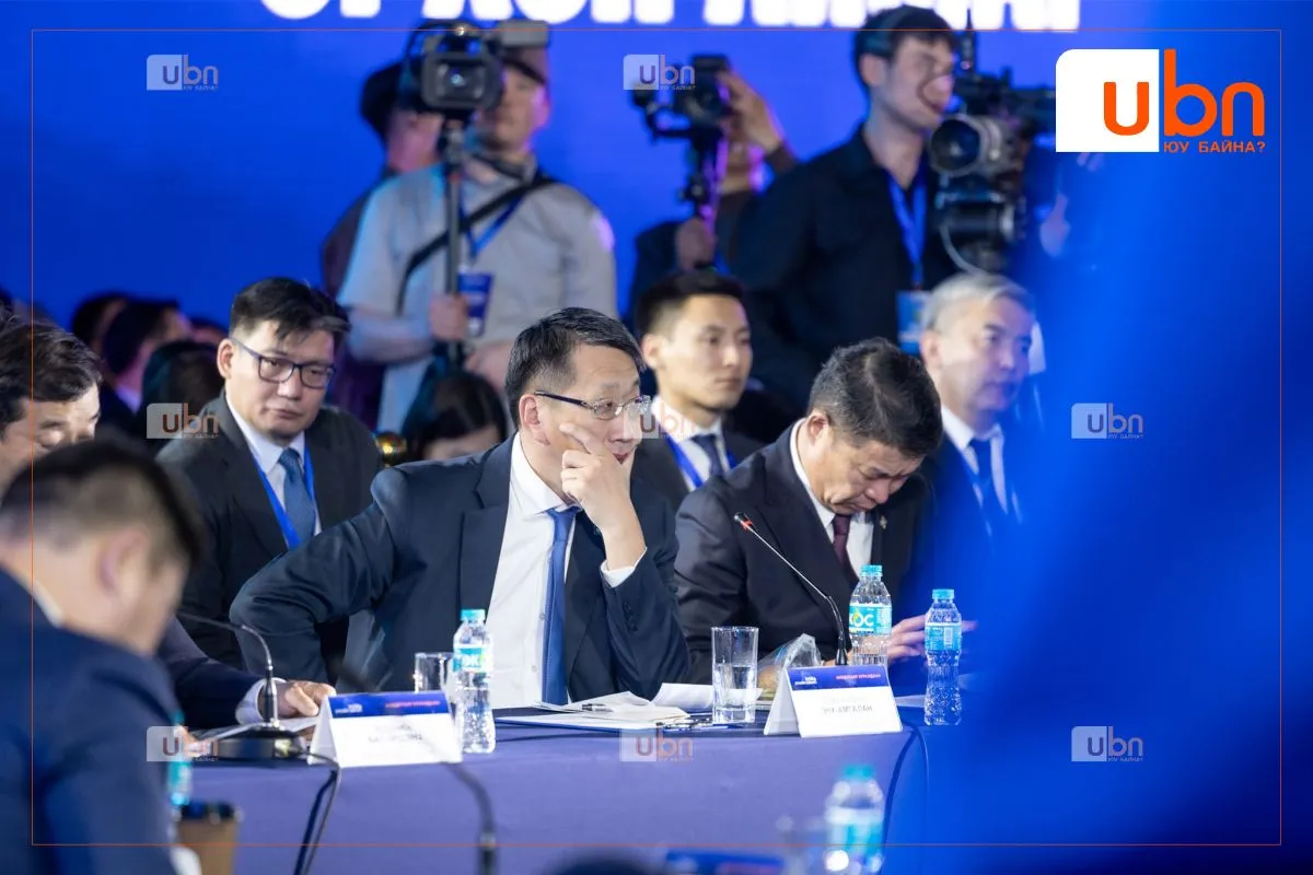 legacy:oyun erdene/NewFolder/1s.jpg