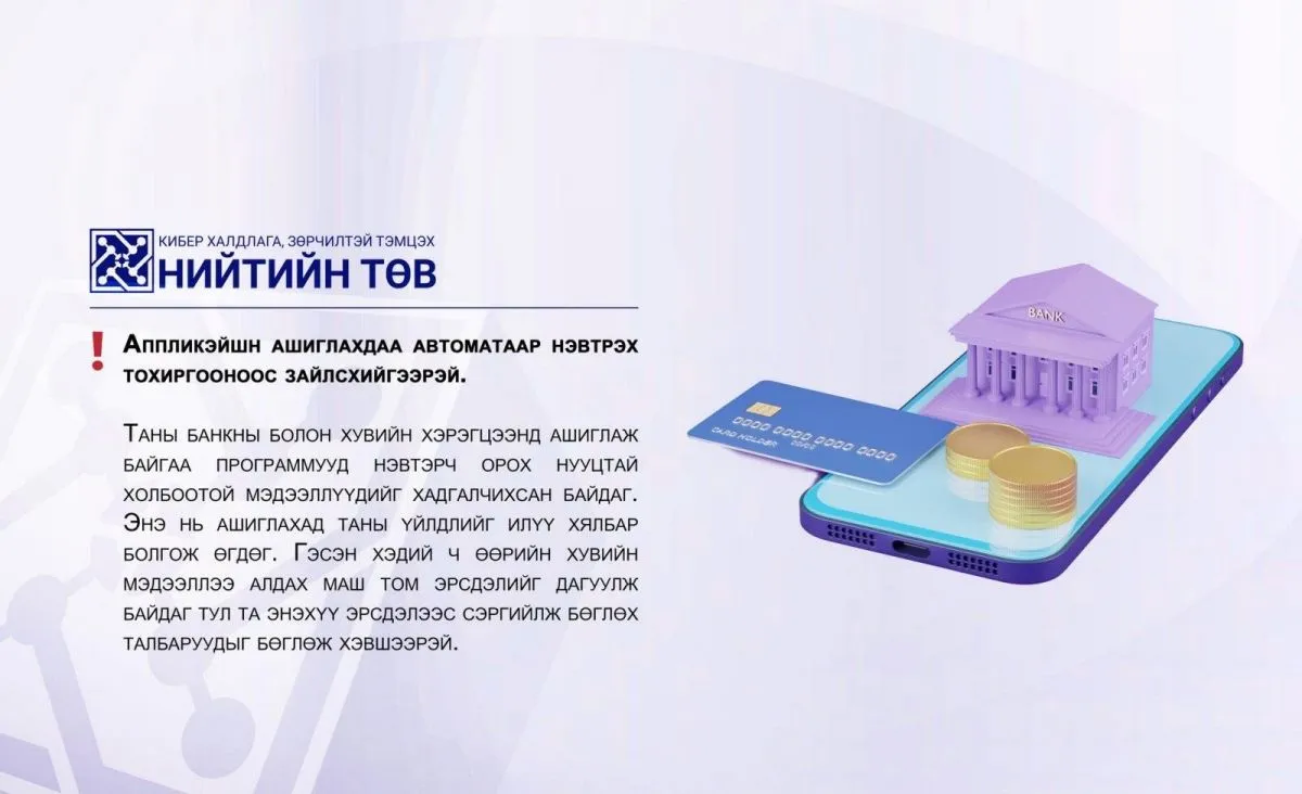 legacy:nvvdelchin/aa0389f5-fbe9-45d3-80f5-d858513e4afa.jfif