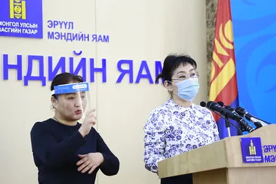 АНУ-д жагсаал, цуглаантай холбоотойгоор 28 мужид Ковид-19 дахин нэмж бүртгэгдлээ