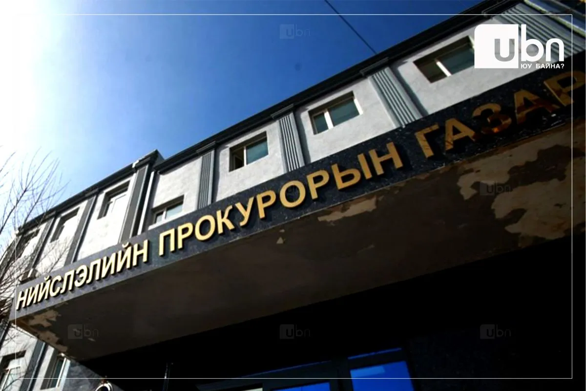 Боловсролын зээлийн сангаас олгогдсон 4,2 тэрбум төгрөгийн зээл мөрдөн шалгах ажиллагааны явцад төлөгджээ