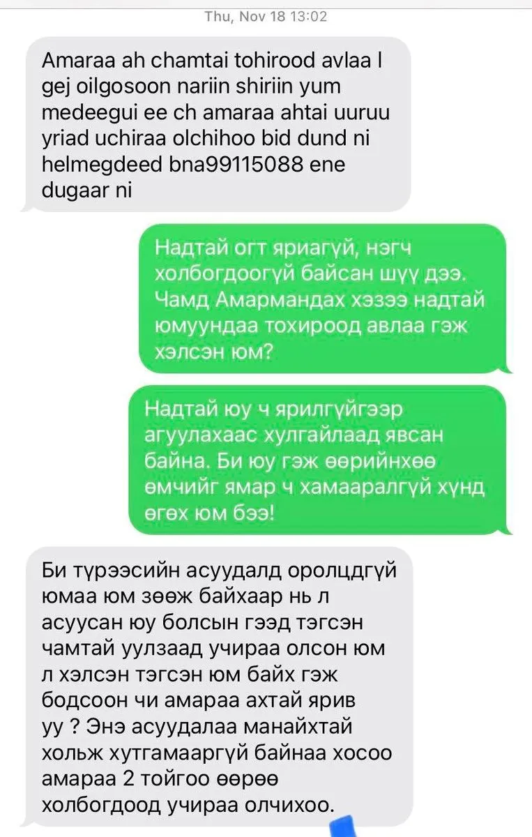 legacy:enhzorig/279338960_550521603121007_1858145754547597727_n.jpg