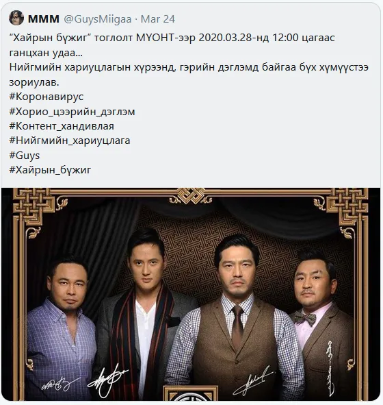 legacy:upload/images/ni/2020/03/26/C0apture-115716-753571263.png