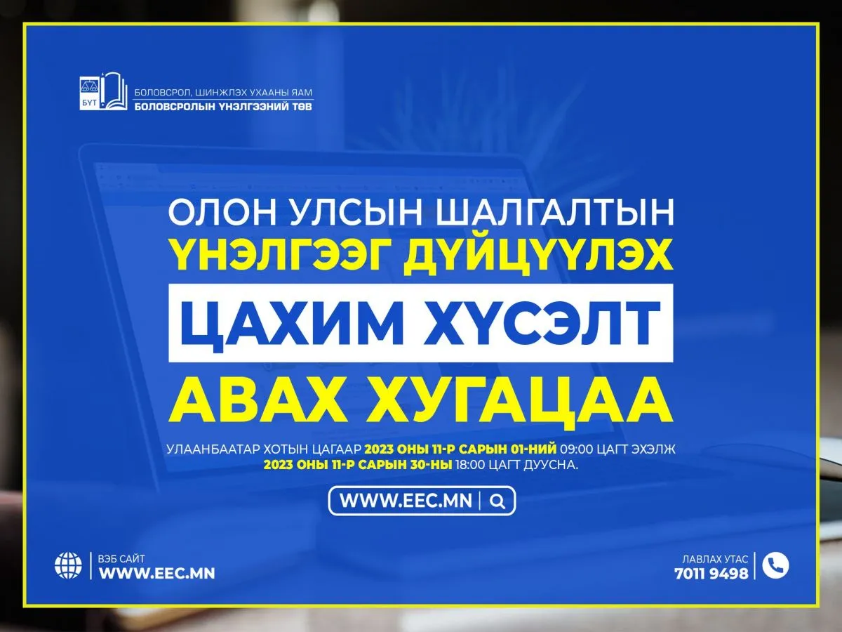 legacy:_shariljjj/NewFolder 1/NewFolder/397265105_351995977210337_463381525062571421_n.jpg