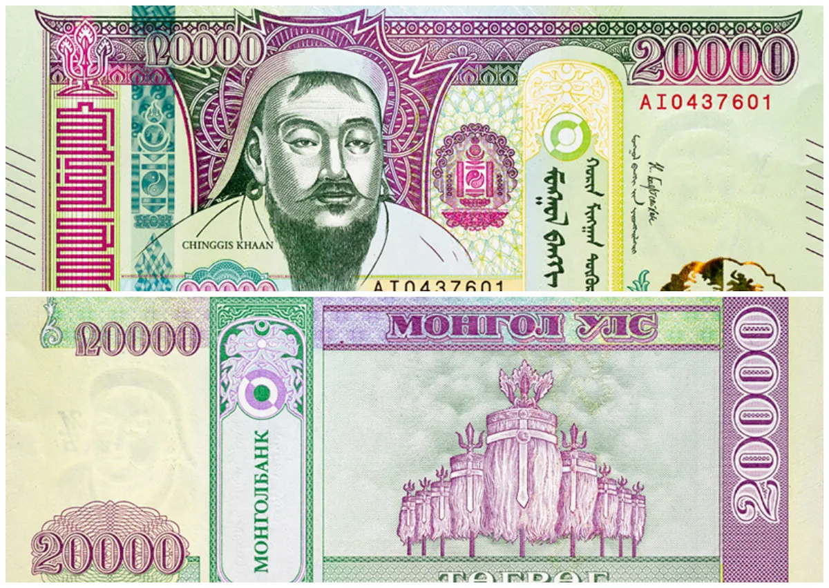 Гуравдугаар сарын 1-нээс 2006 онд хэвлэсэн 20000 төгрөгийн дэвсгэртийг гүйлгээнээс татна