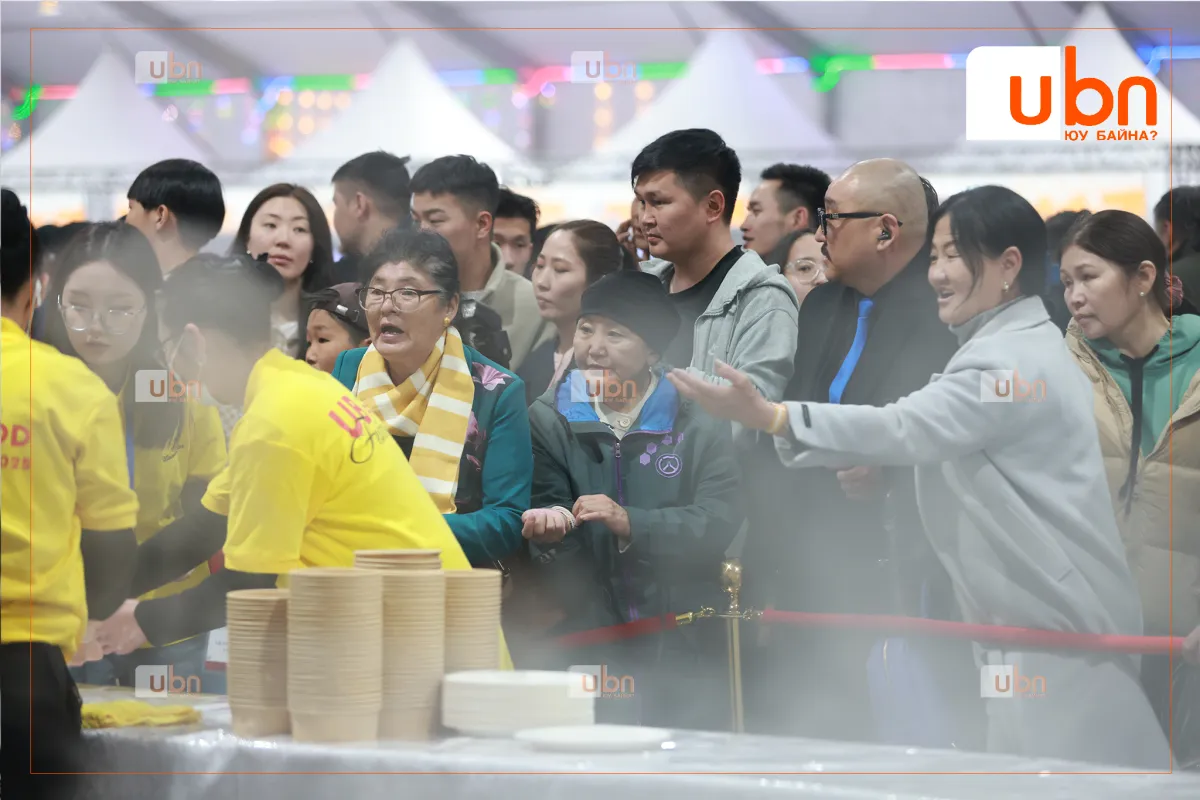 legacy:ub food/2025/04.png